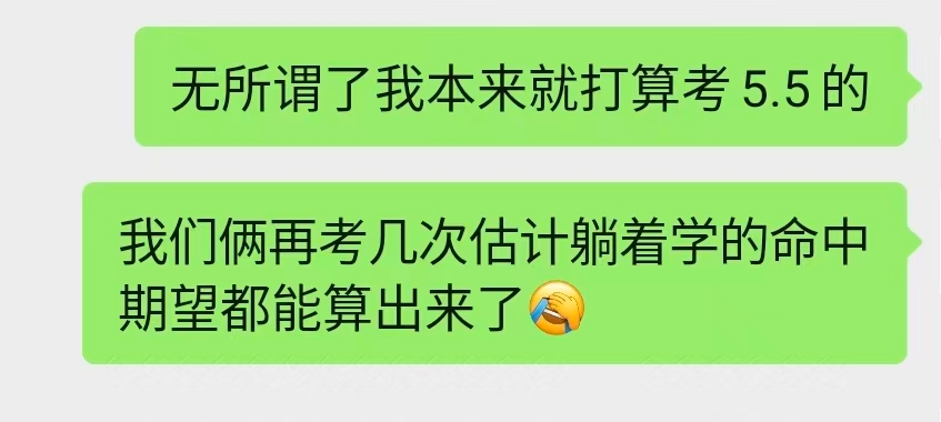 image-20251221103711089