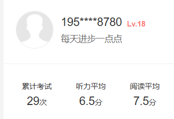 image-20251221105001297