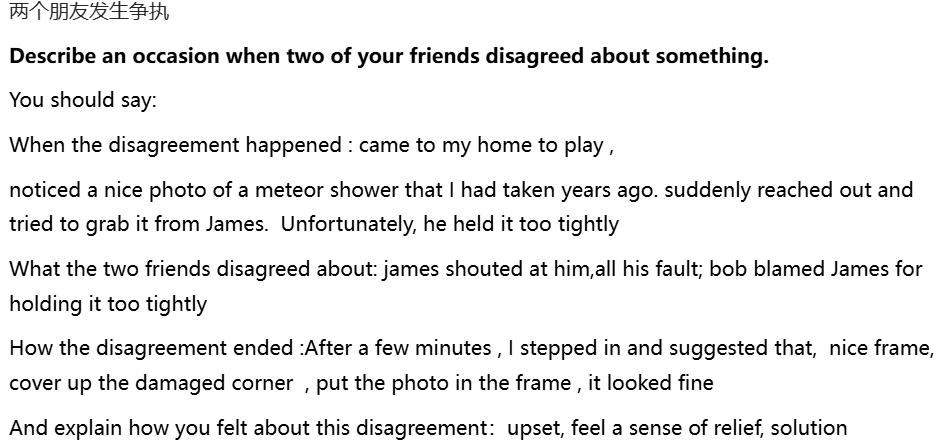 image-20251221110754779