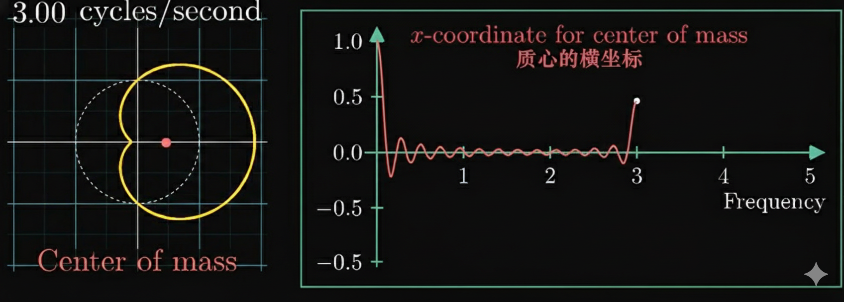 image-20260116115404168